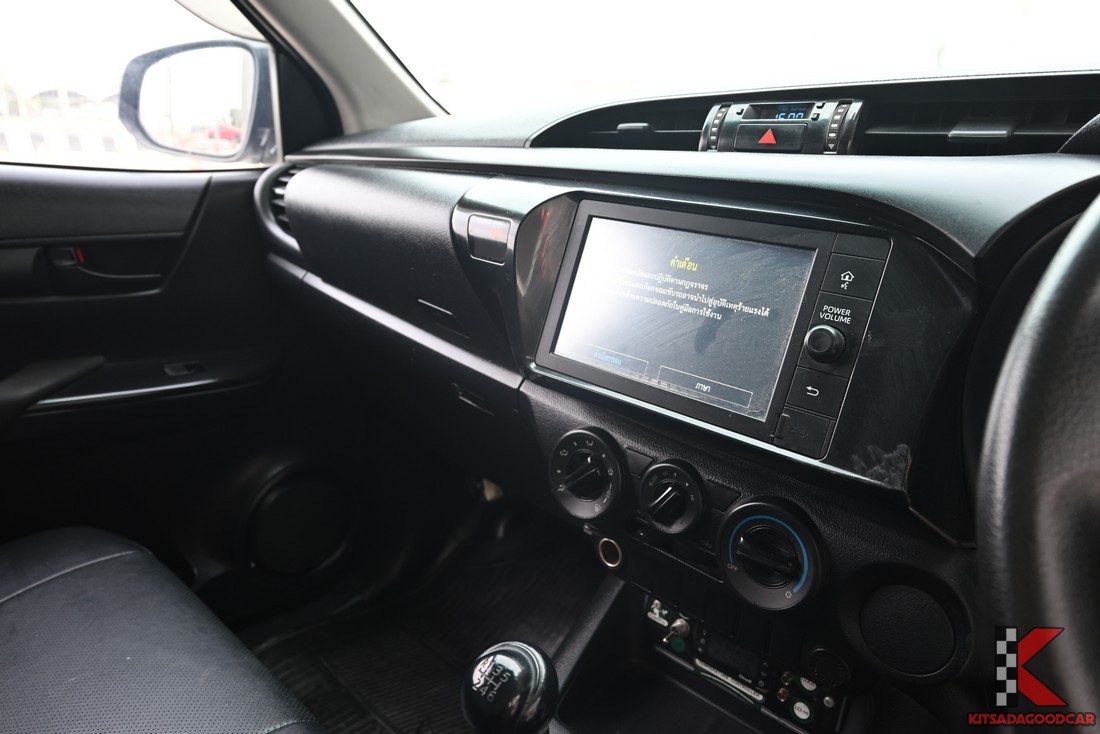 
								Toyota Revo ASIA INTER COOL 392 full									