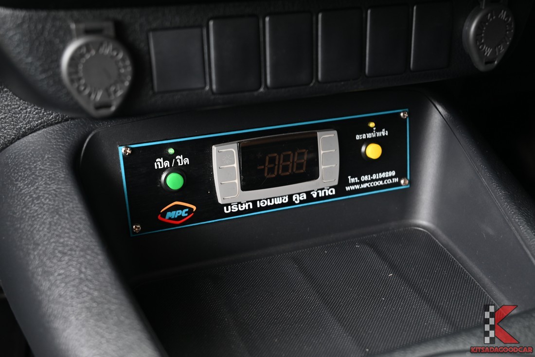 
								Toyota Revo MPC COOL 8985 full									