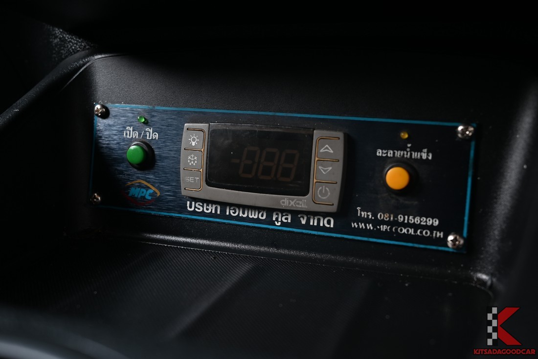 
								Toyota Revo MPC COOL 2698 full									