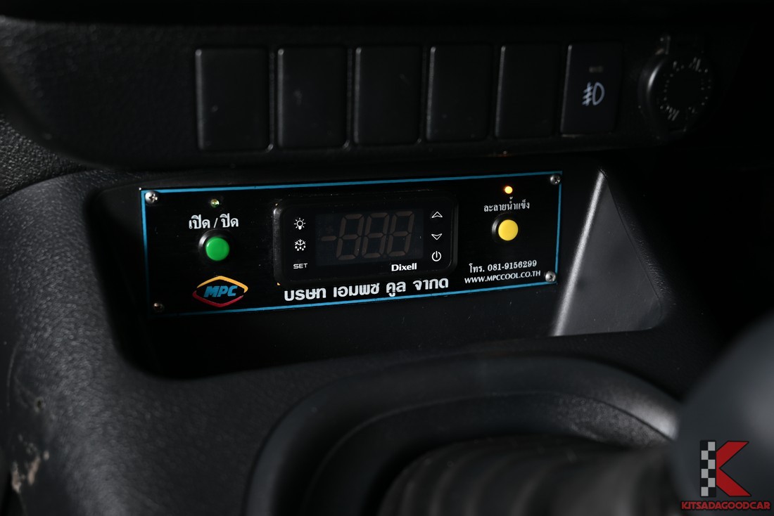 
								Toyota Revo MPC COOL 496 full									