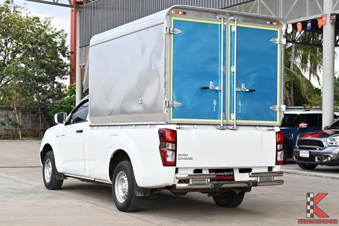 
								ISUZU D-Max Cargo 1332 full									