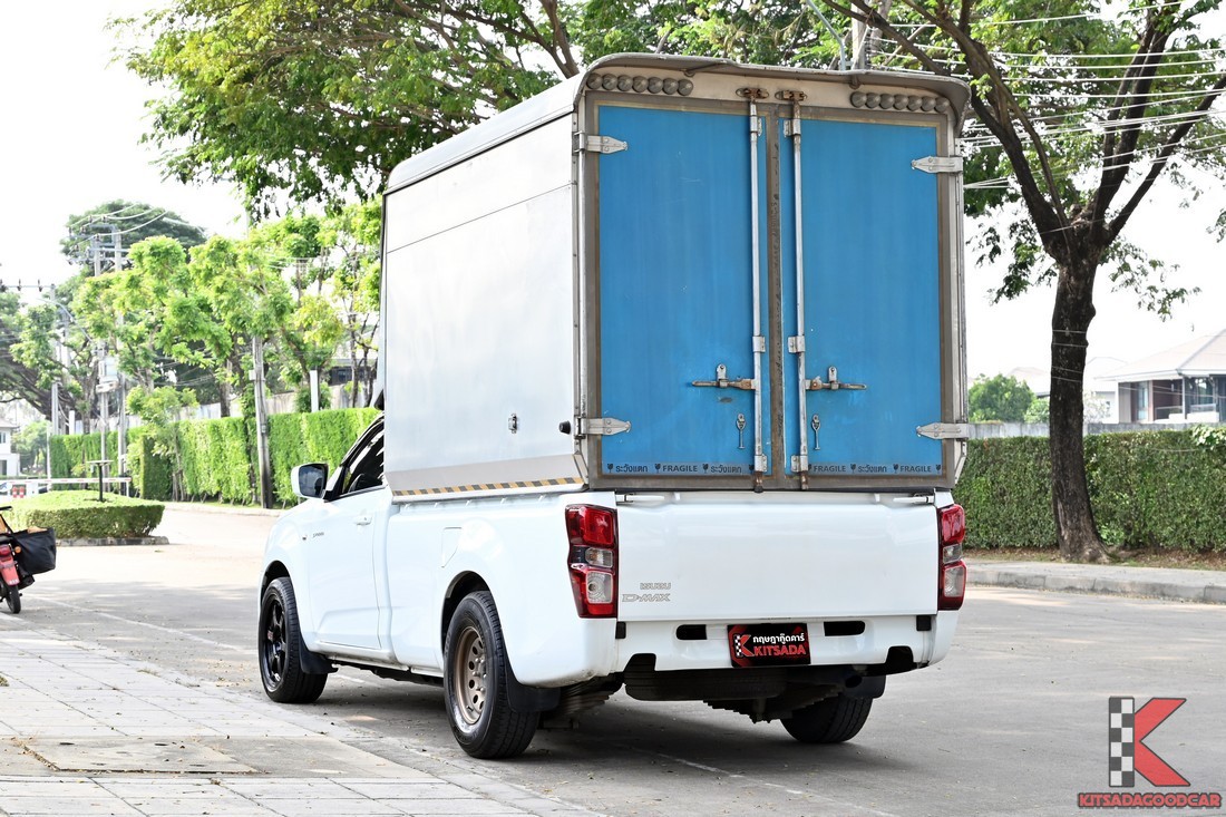 
								ISUZU D-Max Cargo 8836 full									
