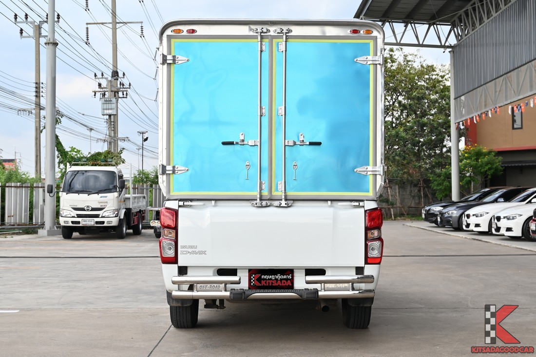 
								ISUZU D-Max Cargo 1332 full									