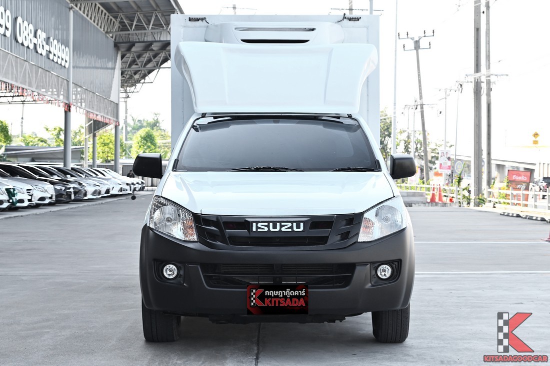 
								ISUZU D-Max MPC COOL 9864 full									