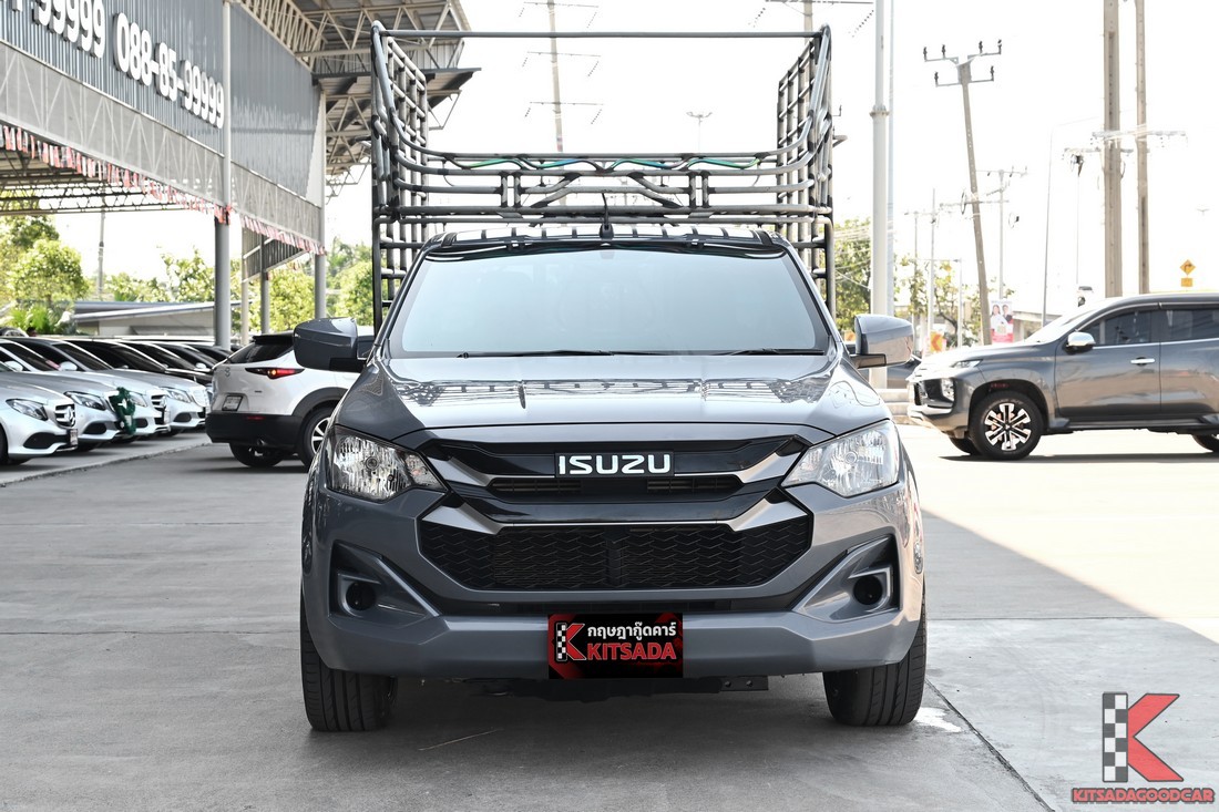 
								ISUZU D-Max KOG 9092 full									