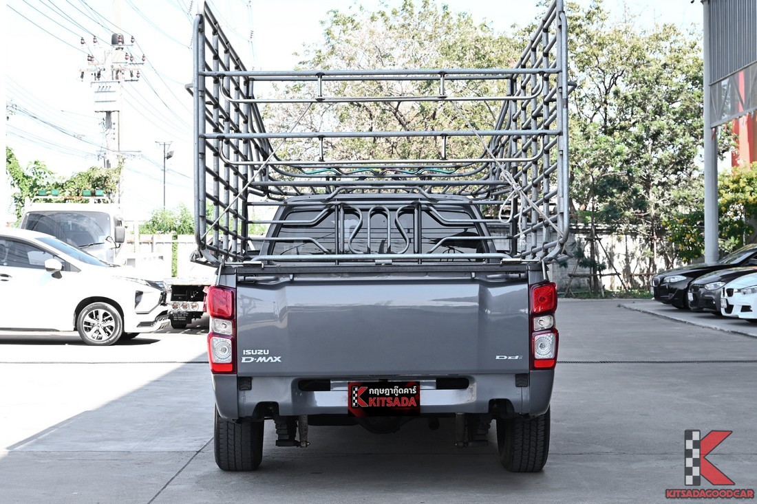 
								ISUZU D-Max KOG 9092 full									