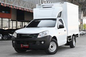 ISUZU D-Max MPC COOL 9864